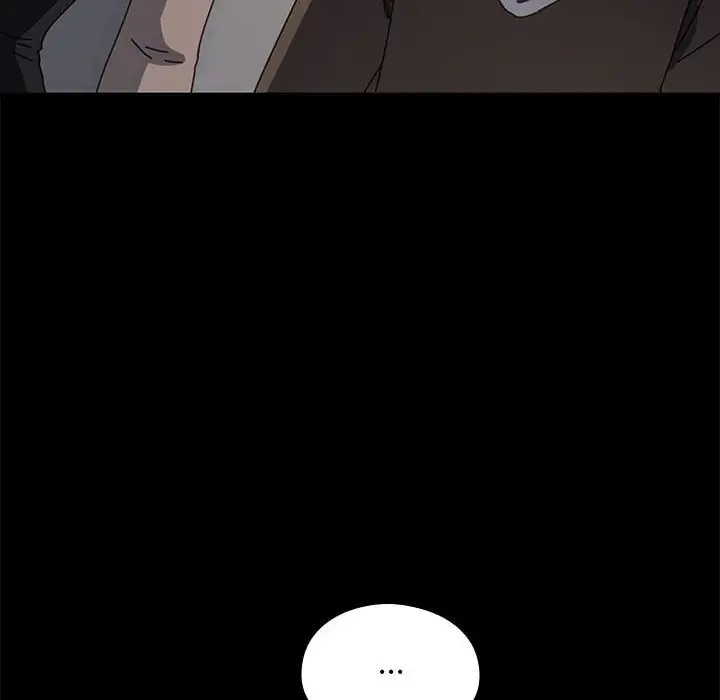 [Manhwa] My son-in-law Plot, mature woman wife#[175P]-6