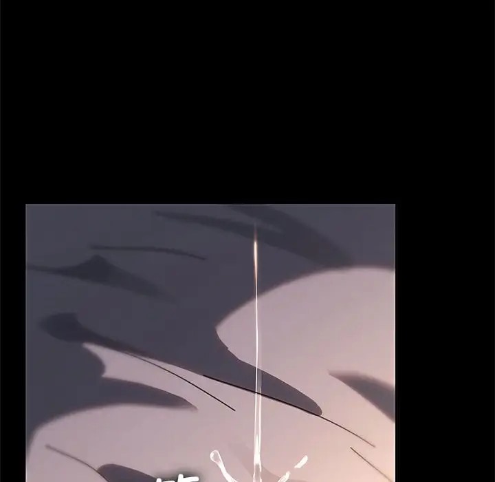 [Manhwa] My son-in-law Plot, mature woman wife#[175P]-73