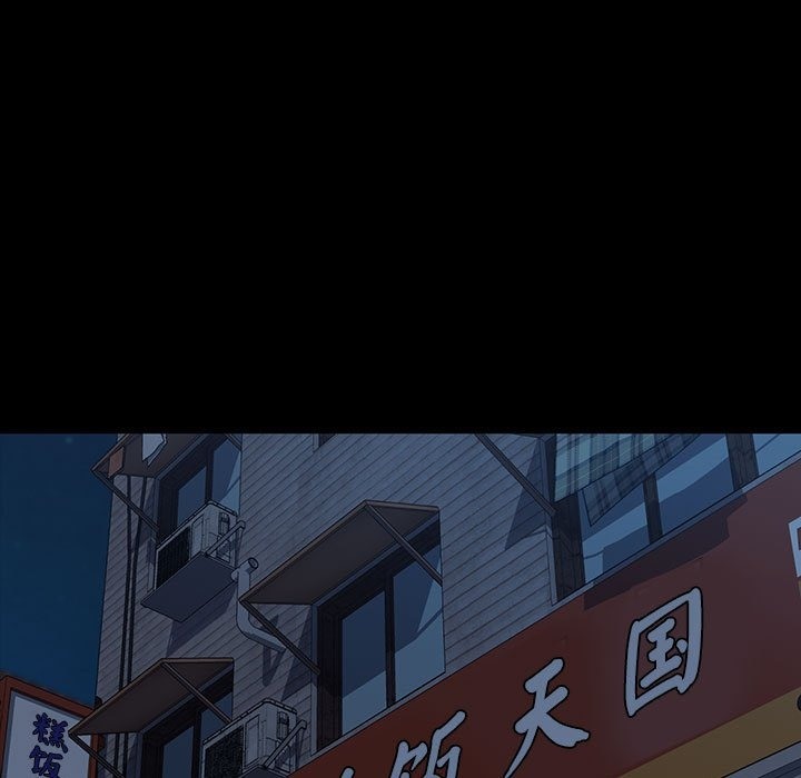 [韩国漫画] 我家的赘婿大人 剧情,熟女人妻#[174P]-154