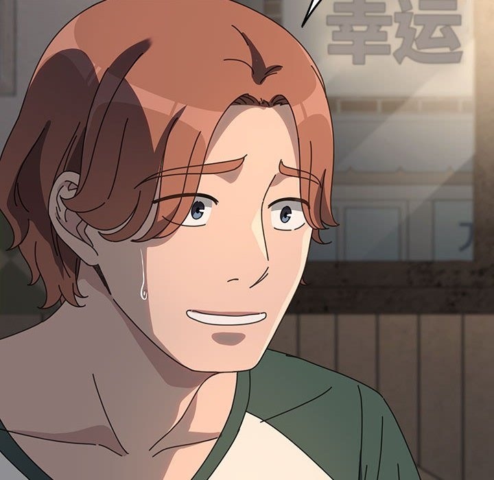 [韩国漫画] 我家的赘婿大人 剧情,熟女人妻#[174P]-17