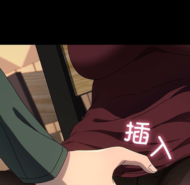 [韩国漫画] 我家的赘婿大人 剧情,熟女人妻#[174P]-22