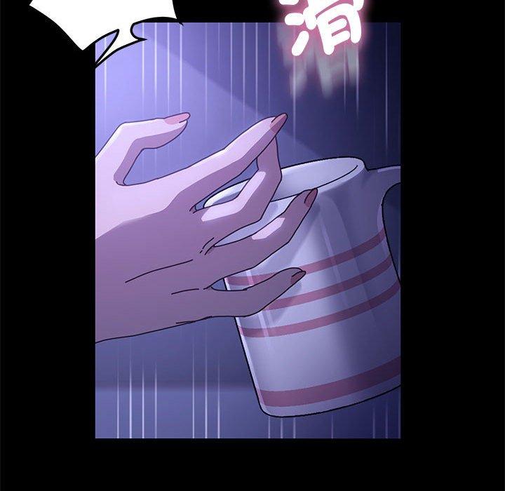 [Manhwa] My son-in-law Plot, mature woman wife#[194P]-45