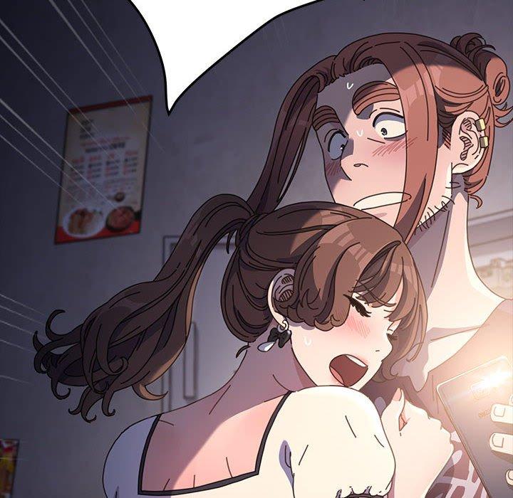 [Manhwa] My son-in-law Plot, mature woman wife#[194P]-6