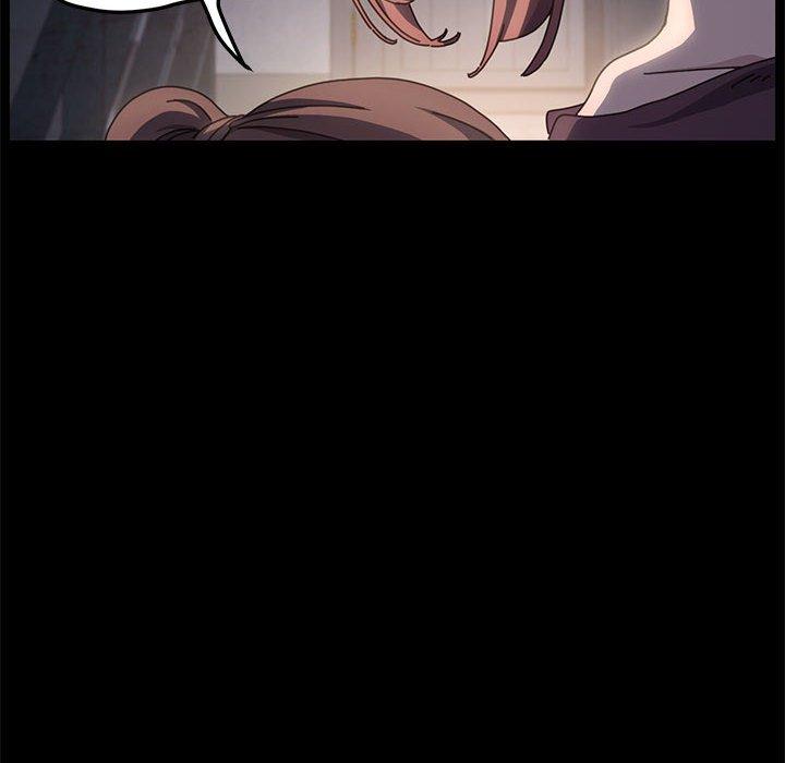 [Manhwa] My son-in-law Plot, mature woman wife#[194P]-9