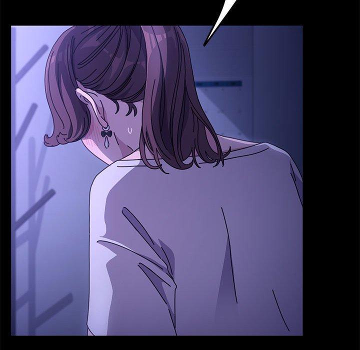 [Manhwa] My son-in-law Plot, mature woman wife#[194P]-98