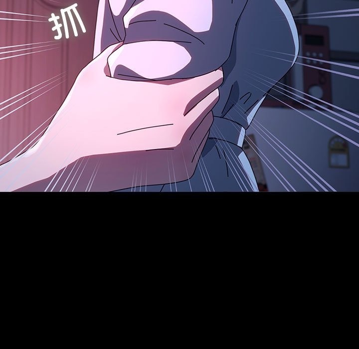 [Manhwa] My son-in-law Plot, mature woman wife#[173P]-121