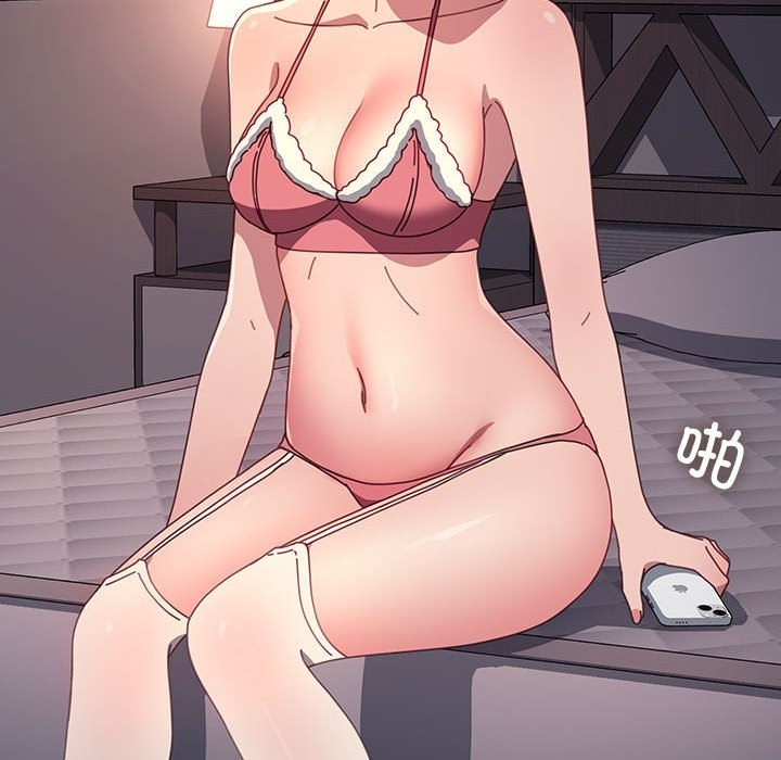 [Manhwa] My son-in-law Plot, mature woman wife#[173P]-52