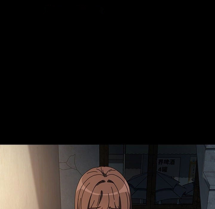 [Manhwa] My son-in-law Plot, mature woman wife#[173P]-92