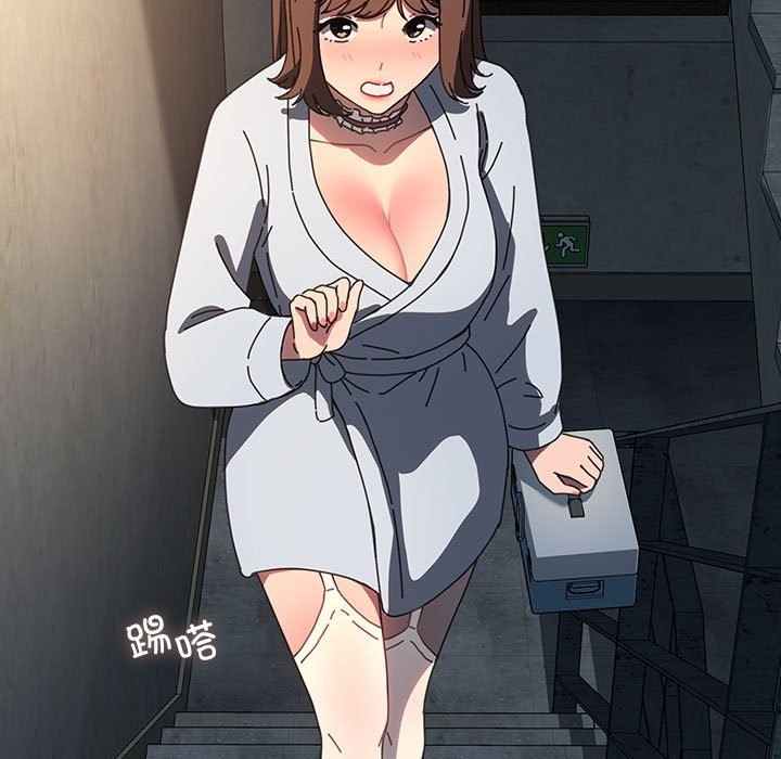 [Manhwa] My son-in-law Plot, mature woman wife#[173P]-93