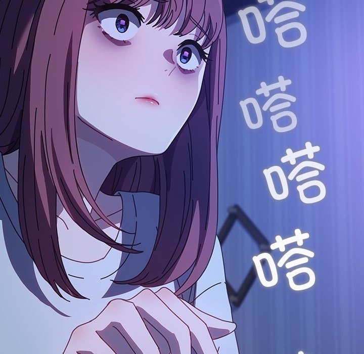 [Manhwa] My son-in-law Plot, mature woman wife#[198P]-122