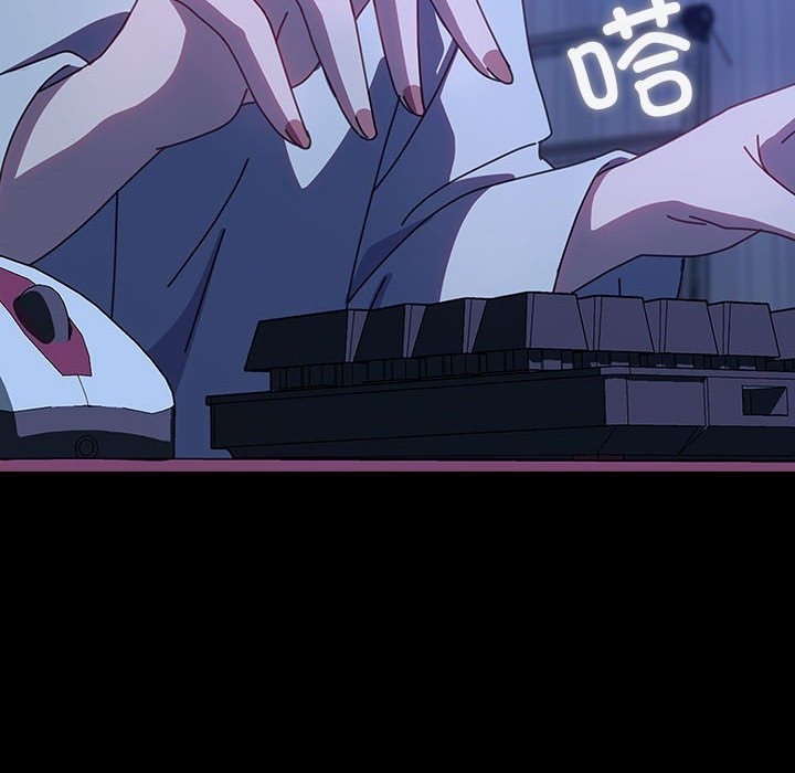 [Manhwa] My son-in-law Plot, mature woman wife#[198P]-123