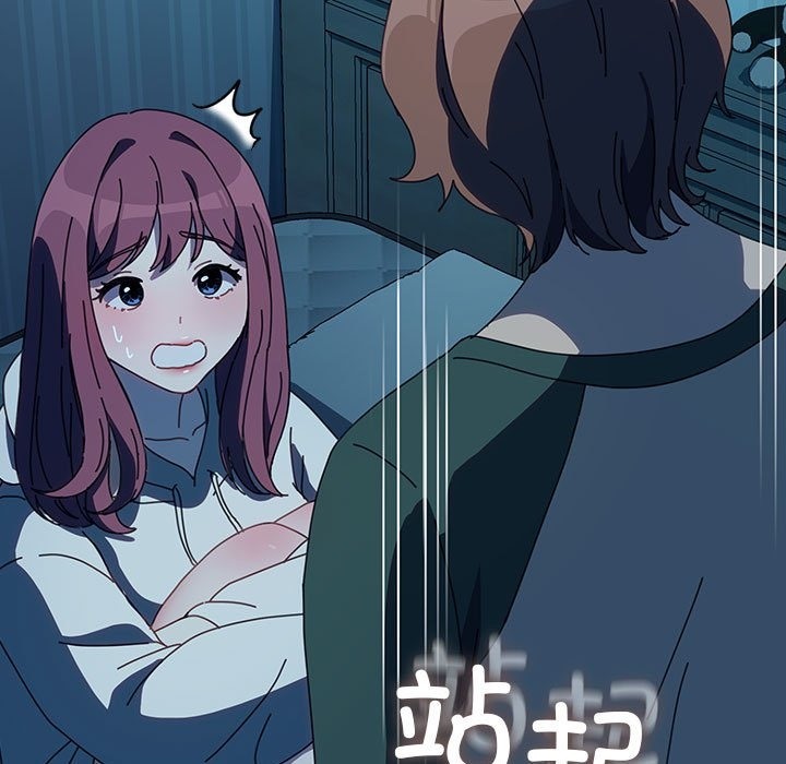 [Manhwa] My son-in-law Plot, mature woman wife#[198P]-137