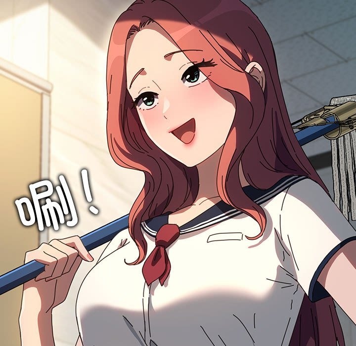 [Manhwa] My son-in-law Plot, mature woman wife#[198P]-49