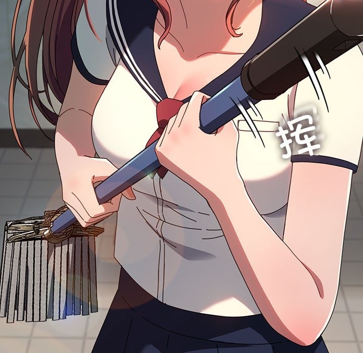 [Manhwa] My son-in-law Plot, mature woman wife#[198P]-55