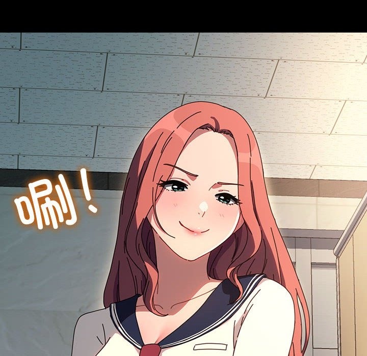 [Manhwa] My son-in-law Plot, mature woman wife#[198P]-60