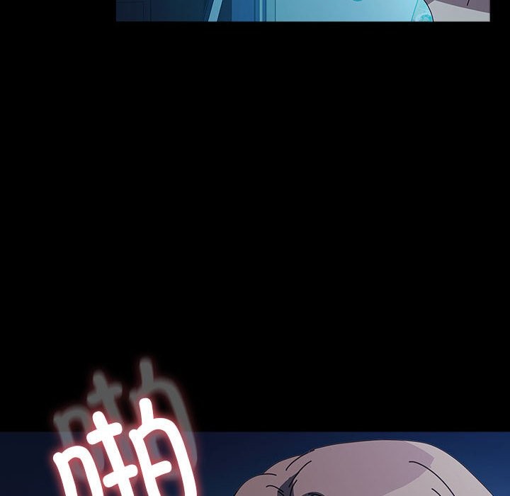[Manhwa] My son-in-law Plot, mature woman wife#[217P]-135
