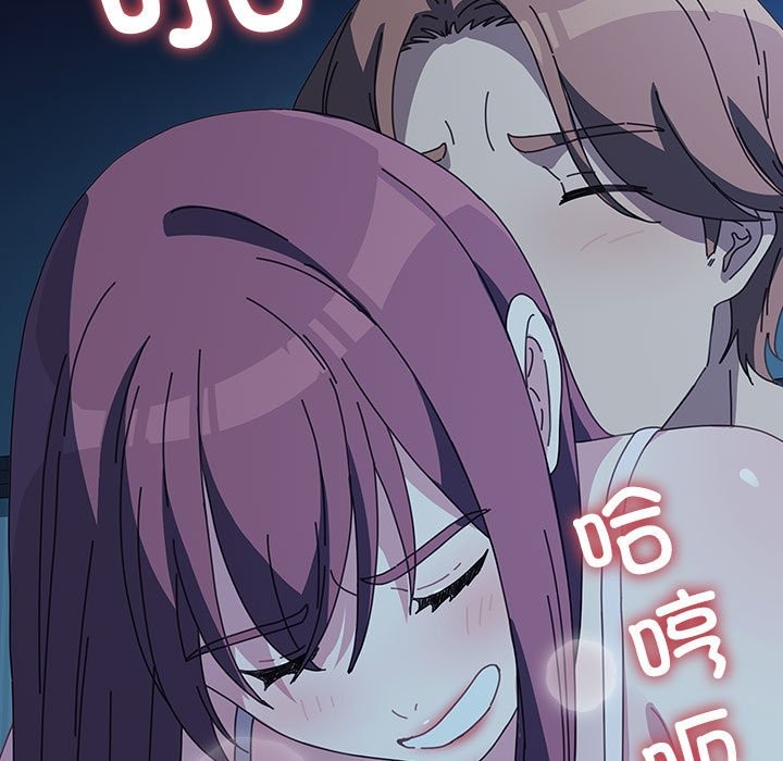 [Manhwa] My son-in-law Plot, mature woman wife#[217P]-136