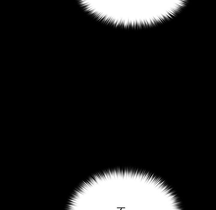 [Manhwa] My son-in-law Plot, mature woman wife#[217P]-15
