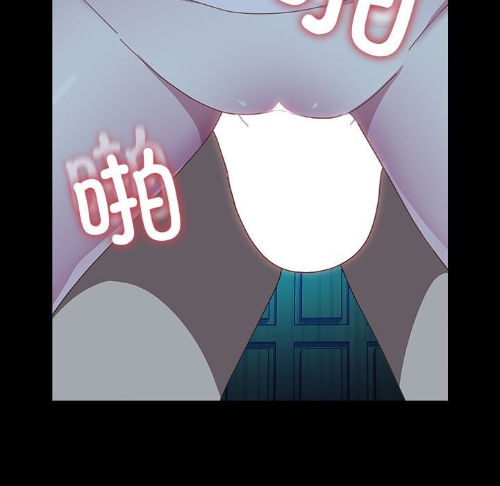 [Manhwa] My son-in-law Plot, mature woman wife#[217P]-152