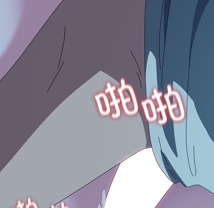 [Manhwa] My son-in-law Plot, mature woman wife#[217P]-159