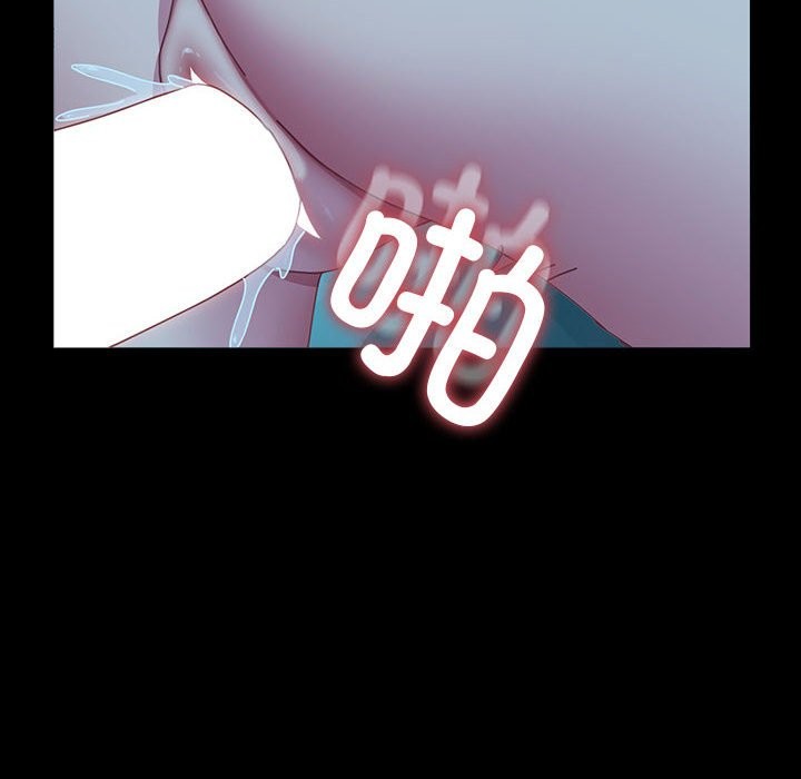[Manhwa] My son-in-law Plot, mature woman wife#[217P]-178