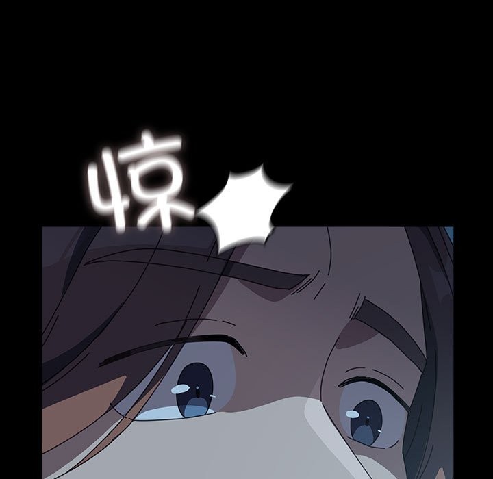 [Manhwa] My son-in-law Plot, mature woman wife#[217P]-187