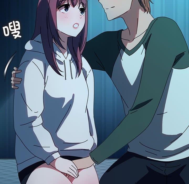 [Manhwa] My son-in-law Plot, mature woman wife#[217P]-22