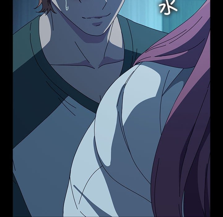 [Manhwa] My son-in-law Plot, mature woman wife#[217P]-36