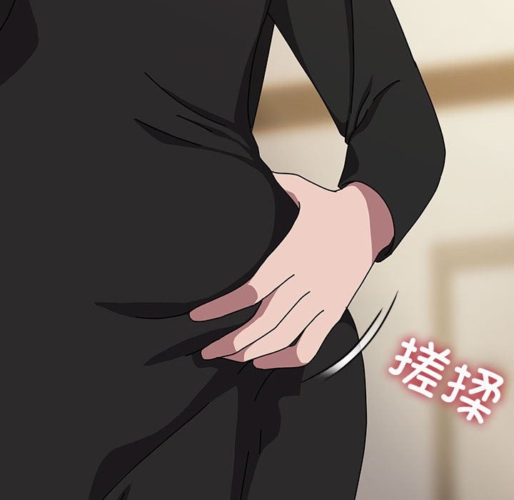[Manhwa] My son-in-law Plot, mature woman wife#[193P]-149