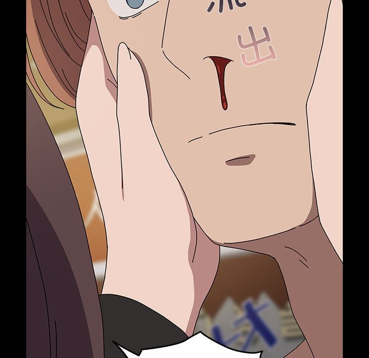 [Manhwa] My son-in-law Plot, mature woman wife#[193P]-60