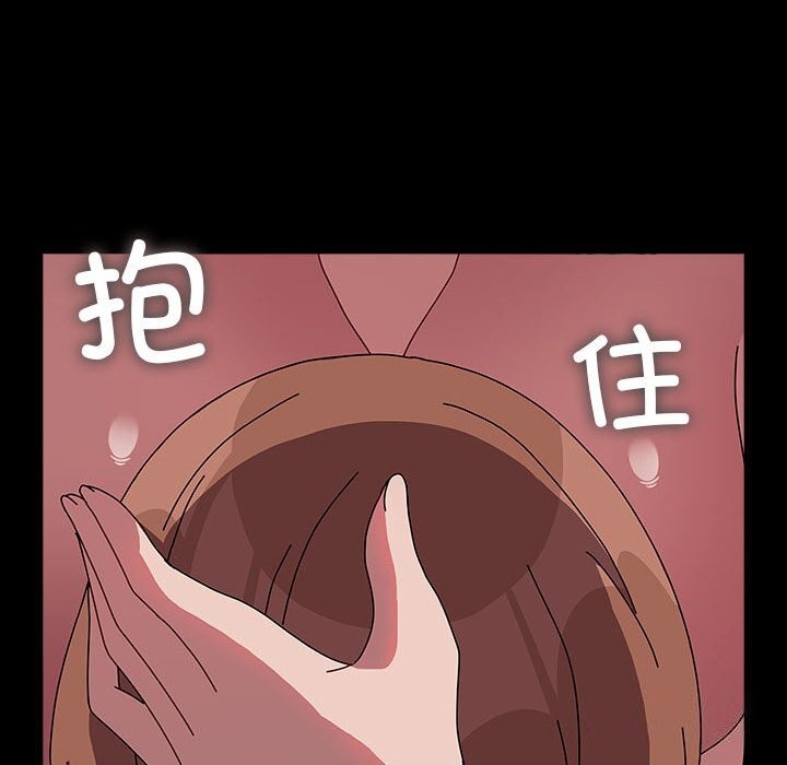 [Manhwa] My son-in-law Plot, mature woman wife#[187P]-111