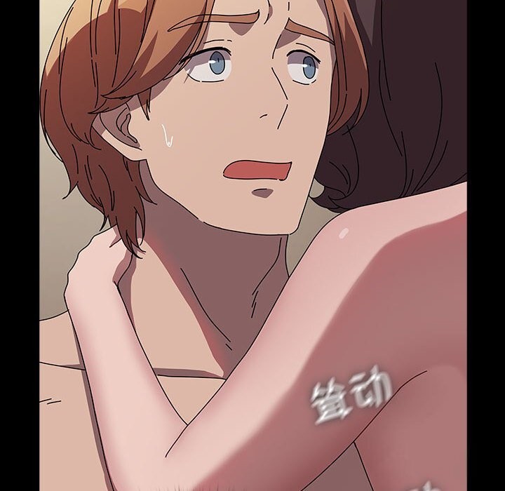 [Manhwa] My son-in-law Plot, mature woman wife#[187P]-117