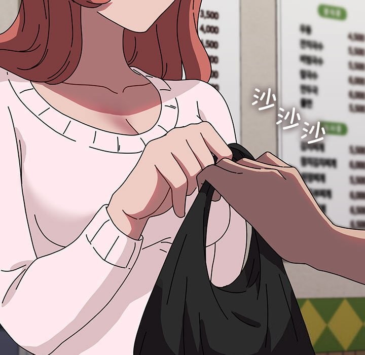 [Manhwa] My son-in-law Plot, mature woman wife#[187P]-168