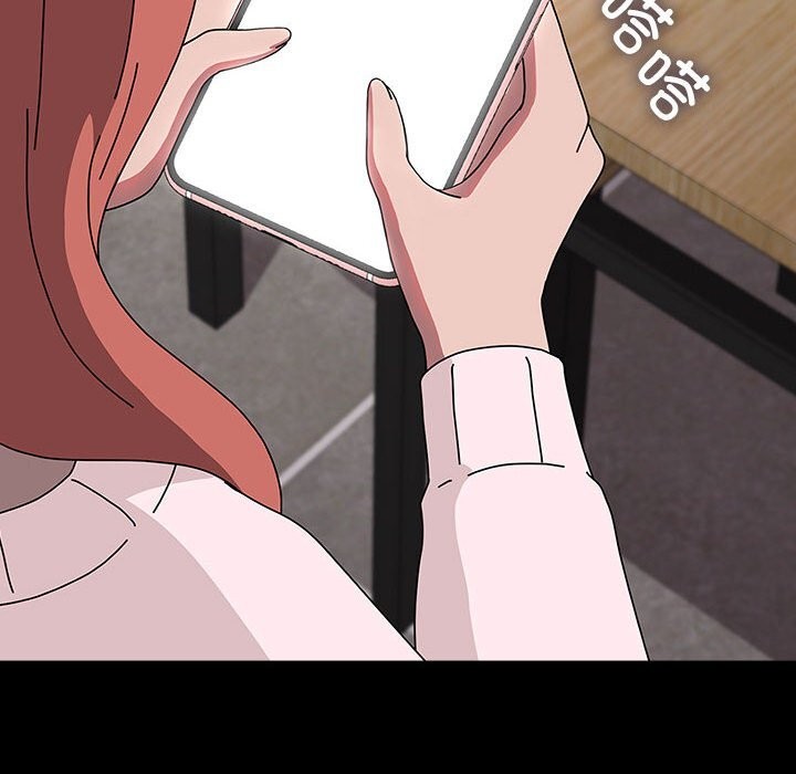 [Manhwa] My son-in-law Plot, mature woman wife#[187P]-173