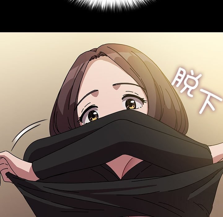 [Manhwa] My son-in-law Plot, mature woman wife#[187P]-64