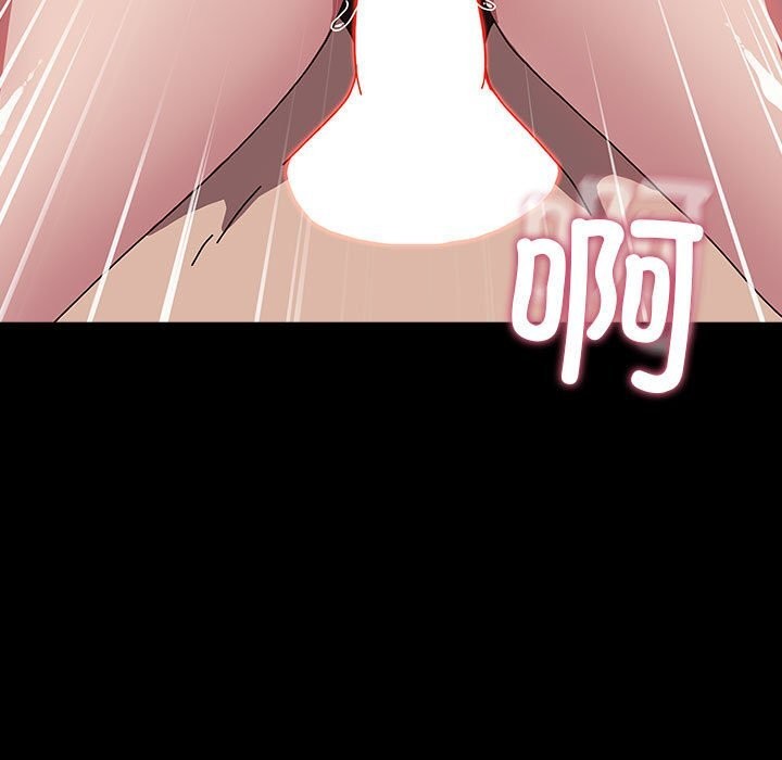 [Manhwa] My son-in-law Plot, mature woman wife#[187P]-78