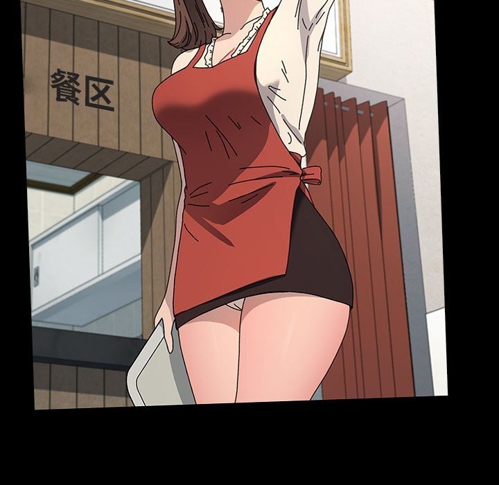 [Manhwa] My son-in-law Plot, mature woman wife#[188P]-140