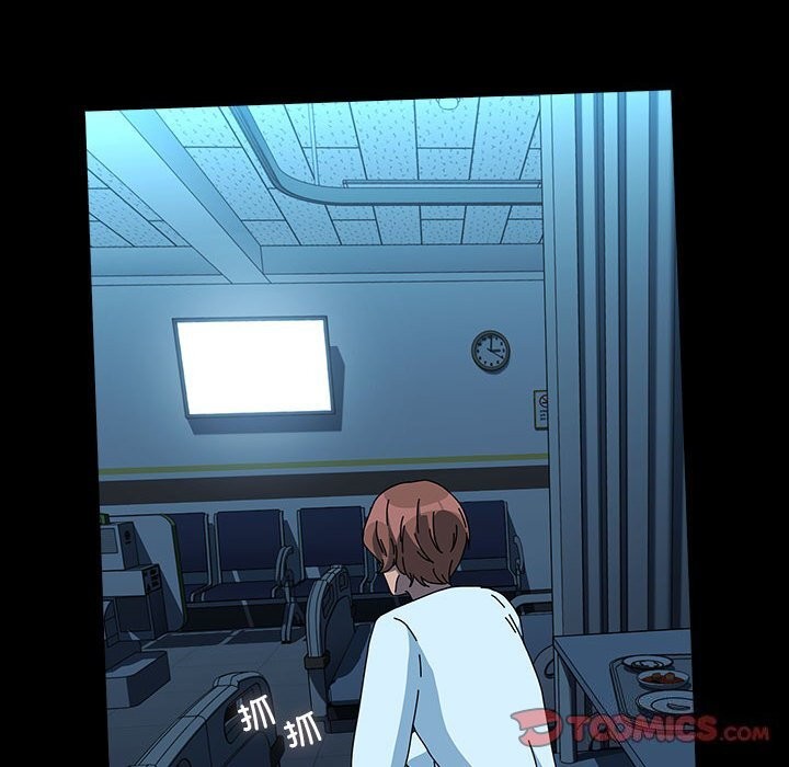 [Manhwa] My son-in-law Plot, mature woman wife#[188P]-144