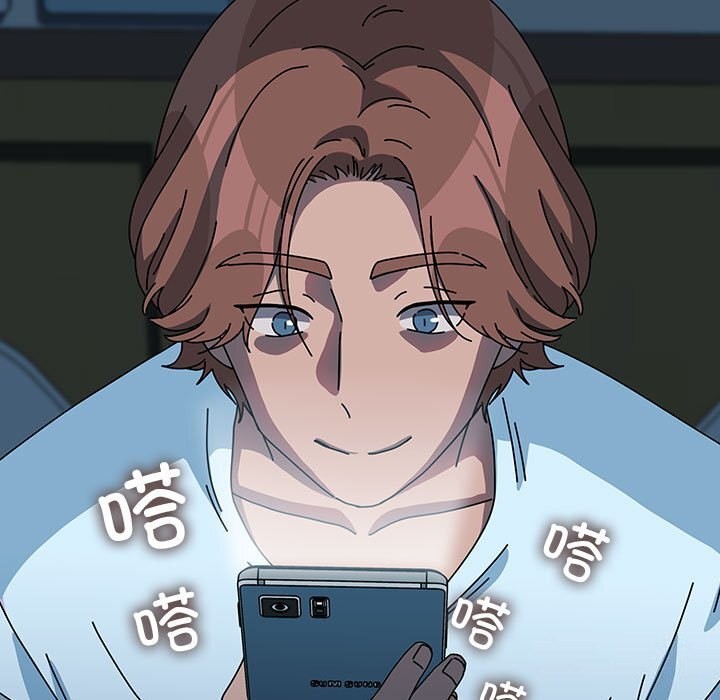 [Manhwa] My son-in-law Plot, mature woman wife#[188P]-152