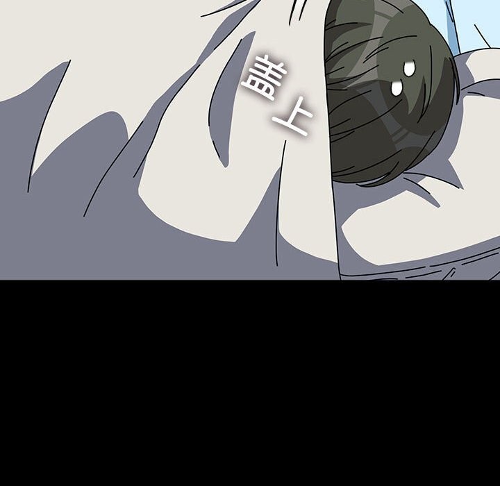 [Manhwa] My son-in-law Plot, mature woman wife#[188P]-171
