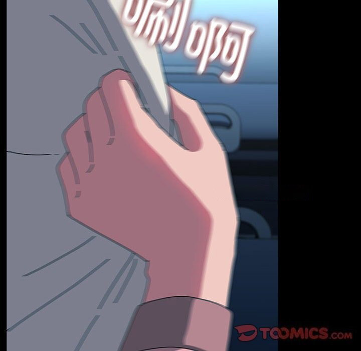 [Manhwa] My son-in-law Plot, mature woman wife#[188P]-175