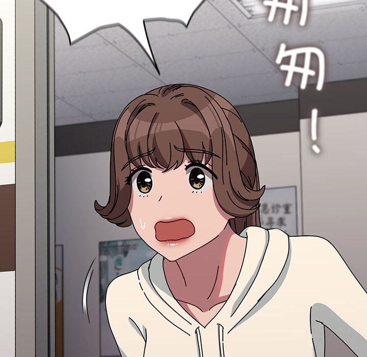 [Manhwa] My son-in-law Plot, mature woman wife#[188P]-32