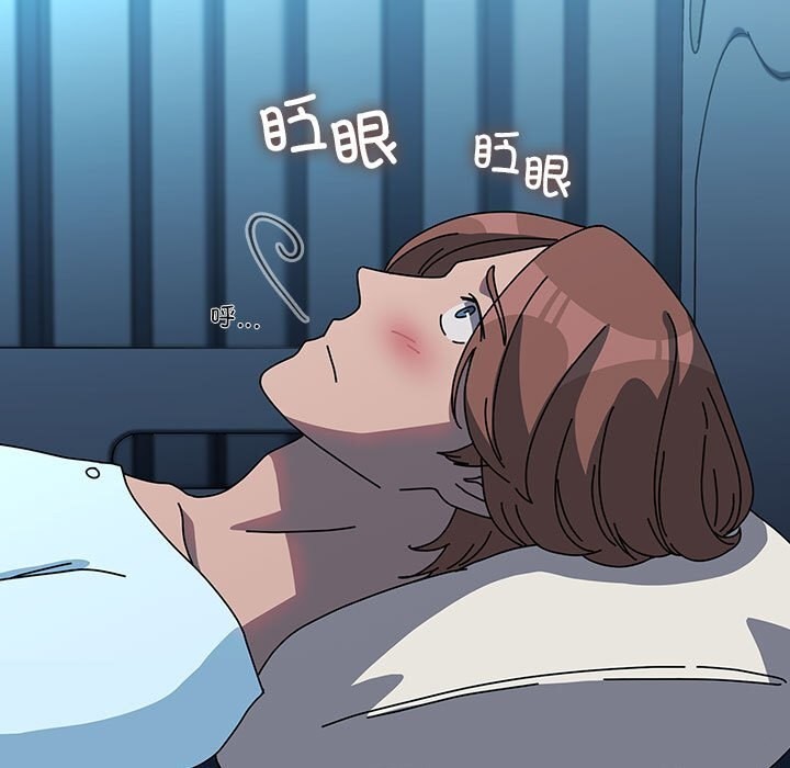 [Manhwa] My son-in-law Plot, mature woman wife#[188P]-64