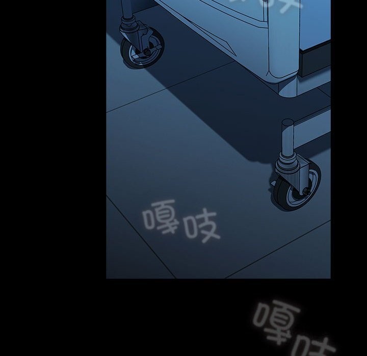 [Manhwa] My son-in-law Plot, mature woman wife#[190P]-114
