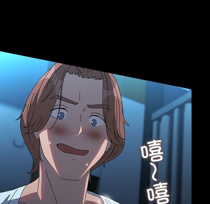 [Manhwa] My son-in-law Plot, mature woman wife#[190P]-127