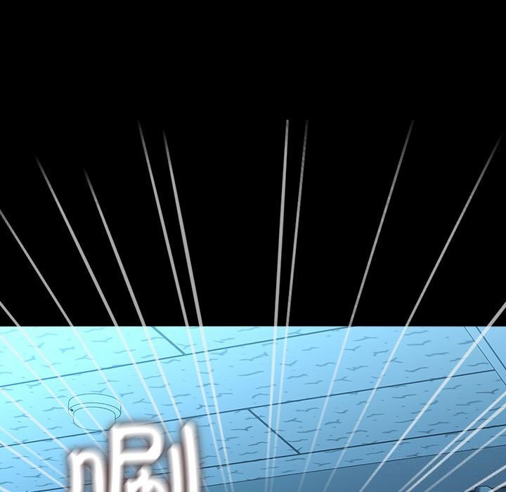 [Manhwa] My son-in-law Plot, mature woman wife#[190P]-178