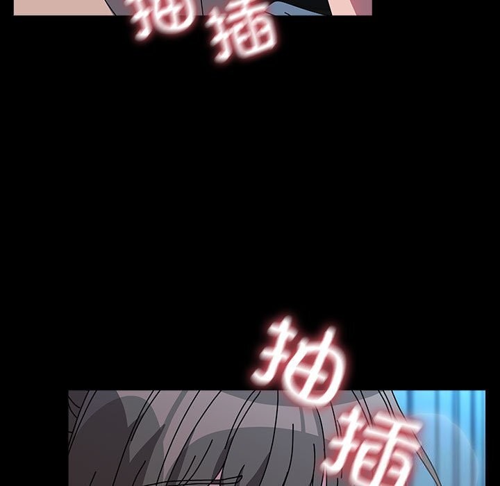 [Manhwa] My son-in-law Plot, mature woman wife#[190P]-75