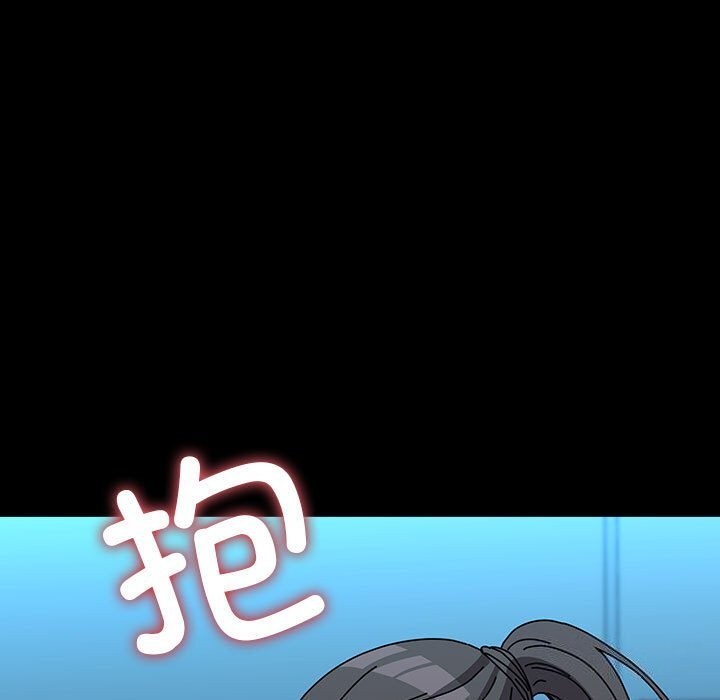 [Manhwa] My son-in-law Plot, mature woman wife#[190P]-81