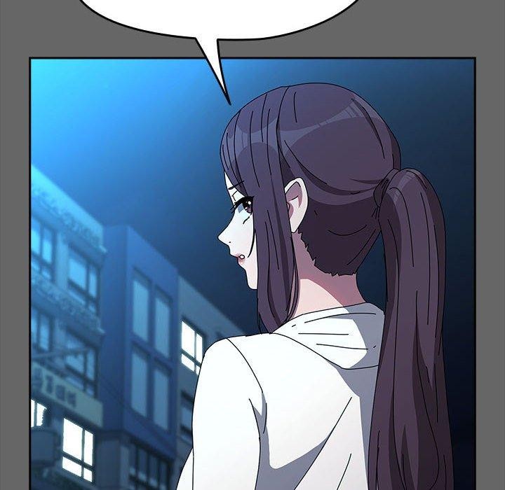 [Manhwa] My son-in-law Plot, mature woman wife#[187P]-109