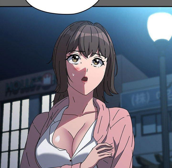 [Manhwa] My son-in-law Plot, mature woman wife#[187P]-117